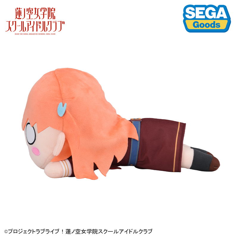 Love Live! Hasu No Sora Jogakuin School Idol Club Nesoberi Plush Hinoshita Kaho - Winter School Uniform M image 2