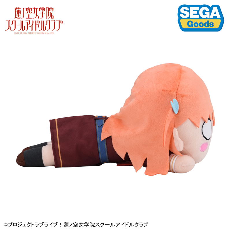 Love Live! Hasu No Sora Jogakuin School Idol Club Nesoberi Plush Hinoshita Kaho - Winter School Uniform M image 3