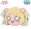 Love Live! Hasu No Sora Jogakuin School Idol Club Nesoberi Plush Osawa Rurino - Winter School Uniform M thumbnail 1