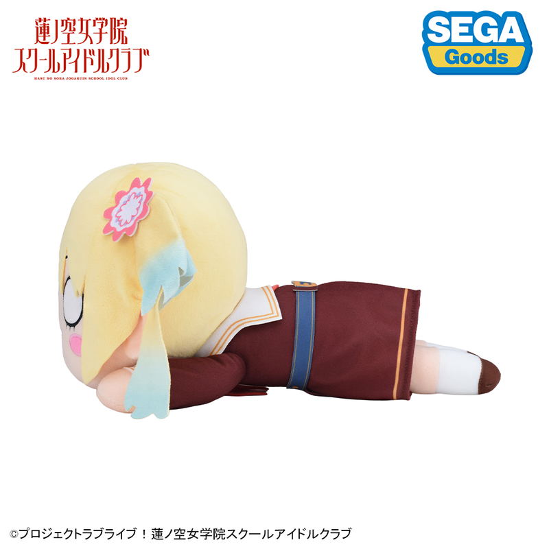 Love Live! Hasu No Sora Jogakuin School Idol Club Nesoberi Plush Osawa Rurino - Winter School Uniform M image 2