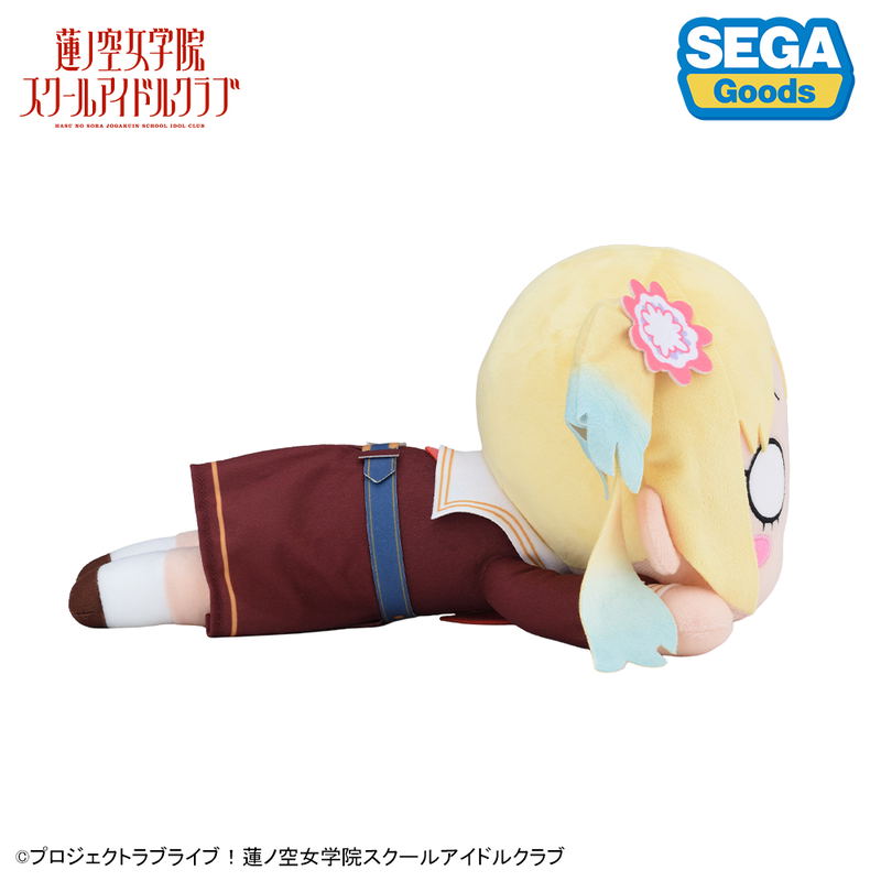 Love Live! Hasu No Sora Jogakuin School Idol Club Nesoberi Plush Osawa Rurino - Winter School Uniform M image 3