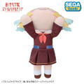 Love Live! Hasu No Sora Jogakuin School Idol Club Nesoberi Plush Osawa Rurino - Winter School Uniform M thumbnail 4