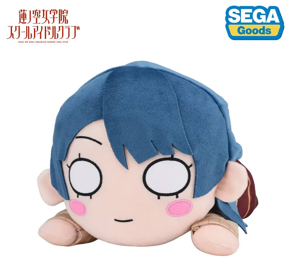 Love Live! Hasu No Sora Jogakuin School Idol Club Nesoberi Plush Murano Sayaka - Winter School Uniform M