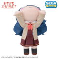 Love Live! Hasu No Sora Jogakuin School Idol Club Nesoberi Plush Murano Sayaka - Winter School Uniform M thumbnail 3