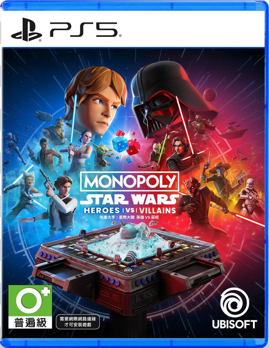 Monopoly: Star Wars Heroes vs. Villains (Cover - Asian) for PlayStation 5