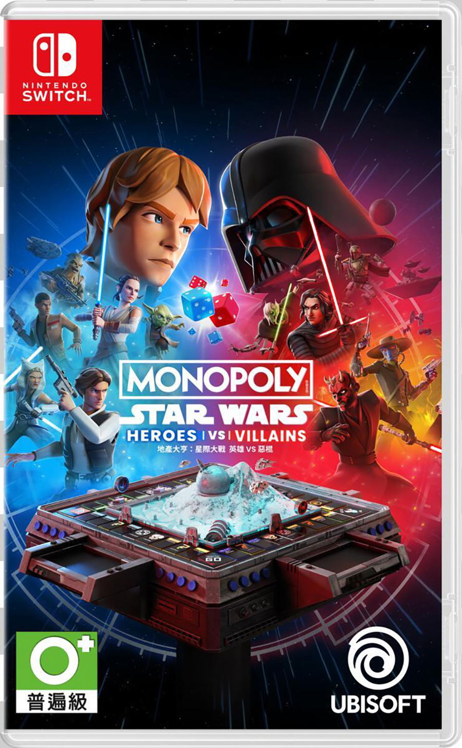 Monopoly: Star Wars Heroes vs. Villains (Cover - Asian) for Nintendo Switch, Nintendo Switch 2