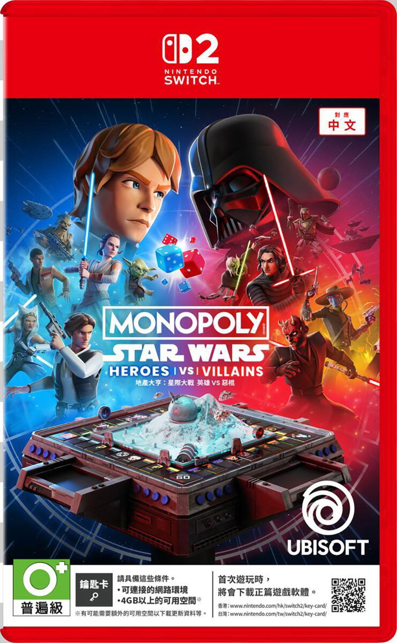 Monopoly: Star Wars Heroes vs. Villains <span class="ext" style="background-color: #ff8c00; color: #FFFFFF;">Game Key Cart</span> image 1