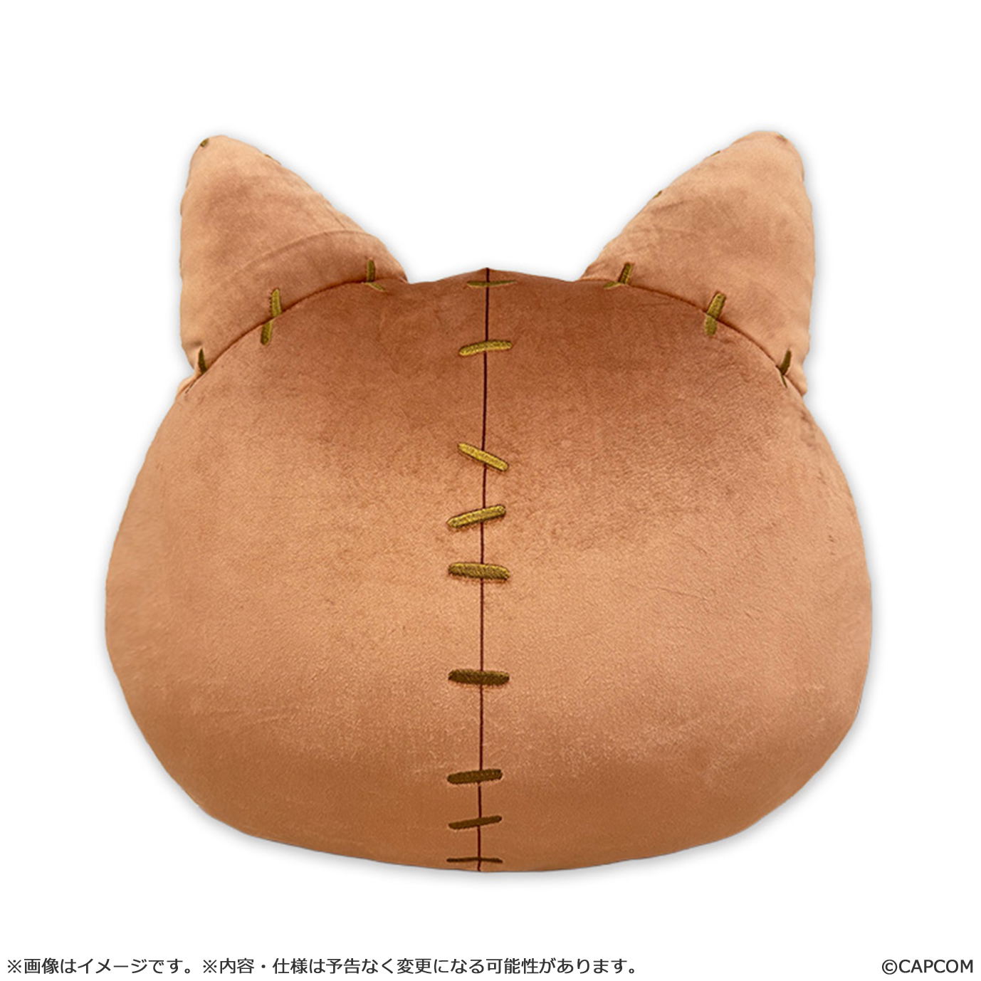 Monster Hunter Wilds Cat Type Cushion
