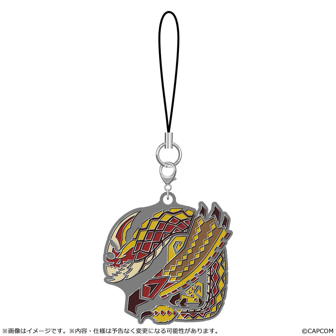 Monster Hunter Wilds Monster Icon Metal Key Chain Vol. 2 (Set of