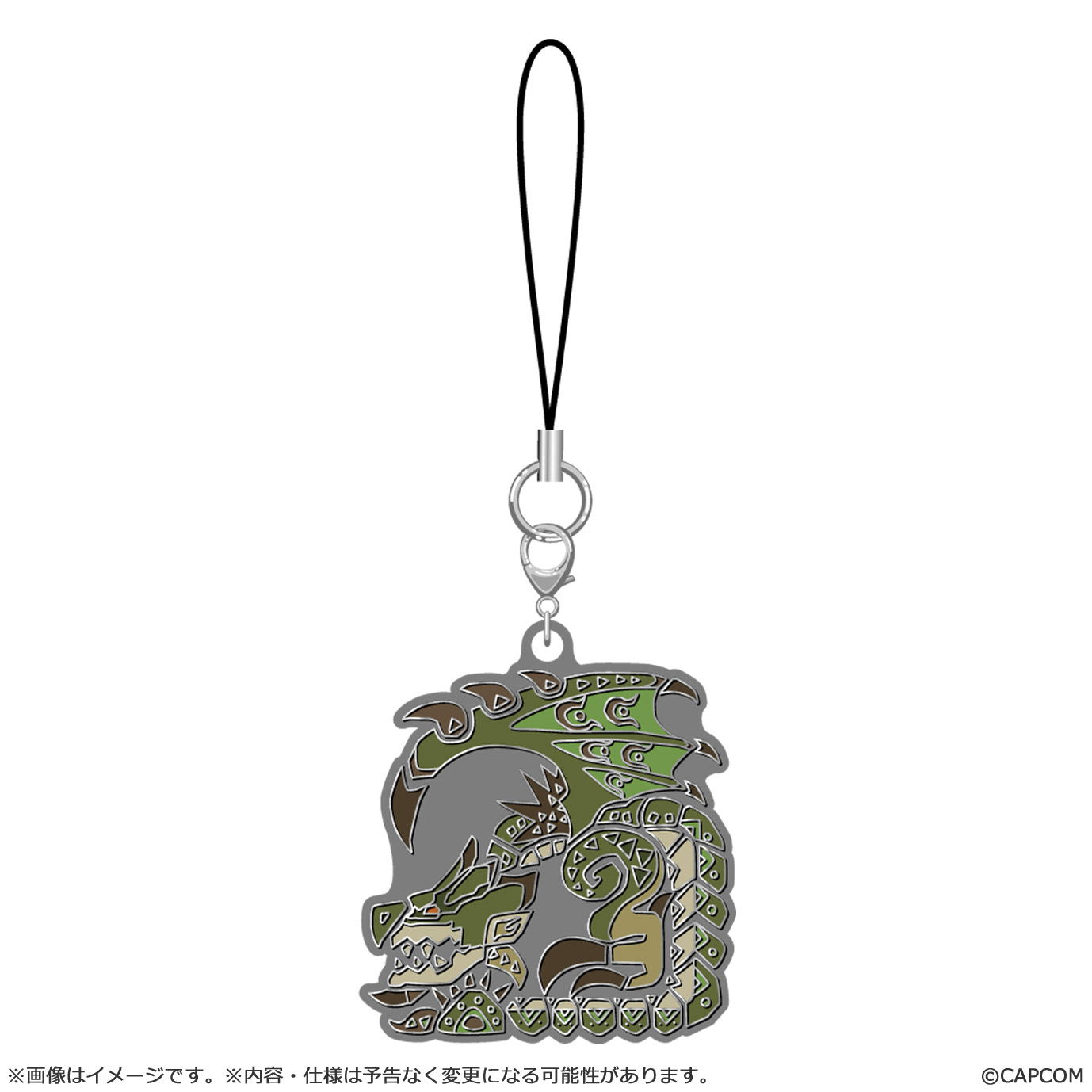 Monster Hunter Wilds Monster Icon Metal Key Chain Vol. 2 (Set of