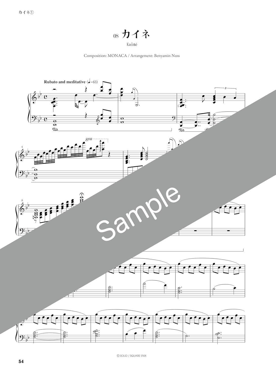 NieR:Piano Journeys Piano Music Collection