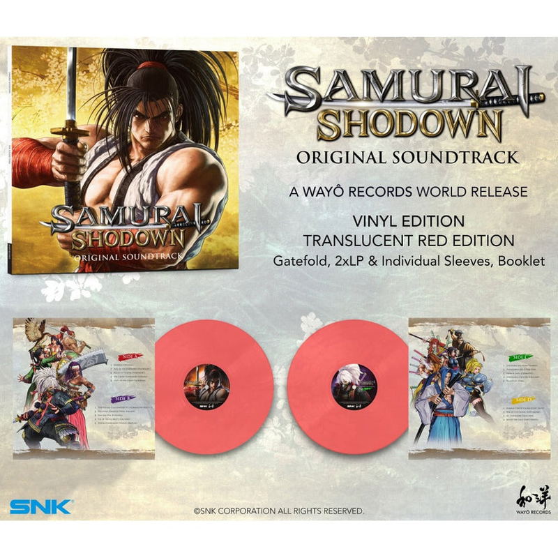 Samurai Shodown - Original Soundtrack - [Limited Edition] (Red Translucent Vinyl) image 2