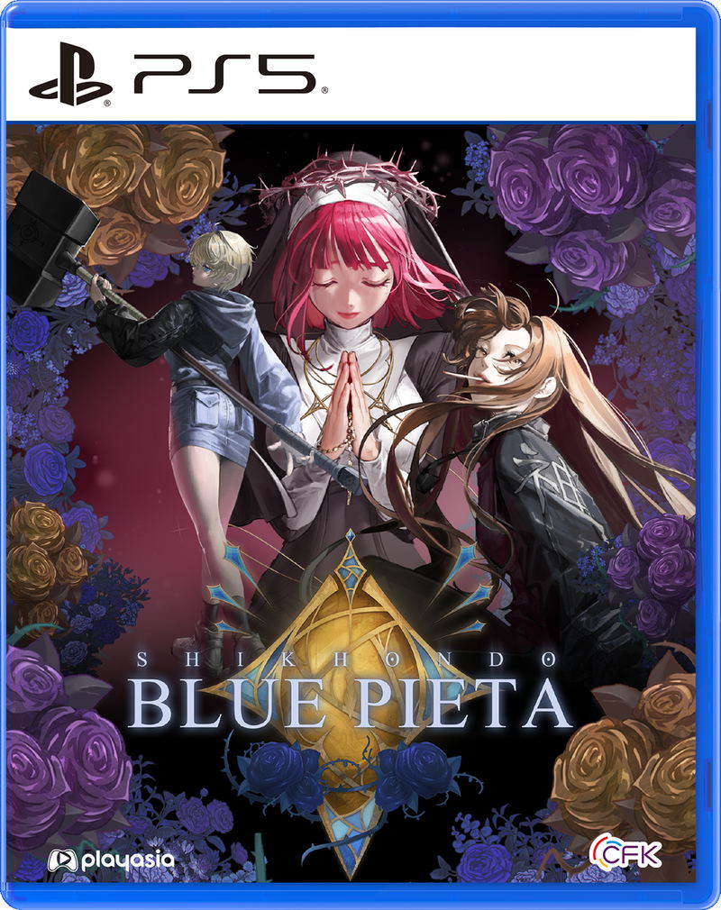 Shikhondo: Blue Pieta <span class="ext" style="background-color: #003082; color: #FFFFFF;">PLAY EXCLUSIVES</span> image 1