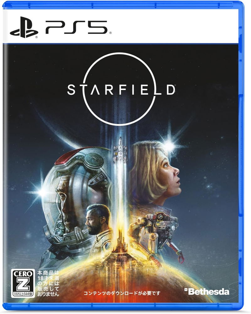 Starfield image 1