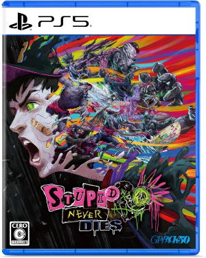 Stupid Never Dies