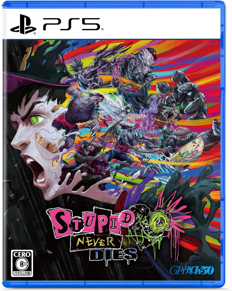 Stupid Never Dies (Multi-Language) image 1