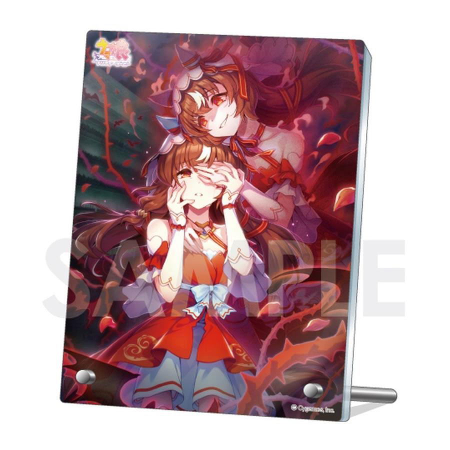 Uma Musume Pretty Derby Acrylic Plate Vol. 12 3 Still In Love