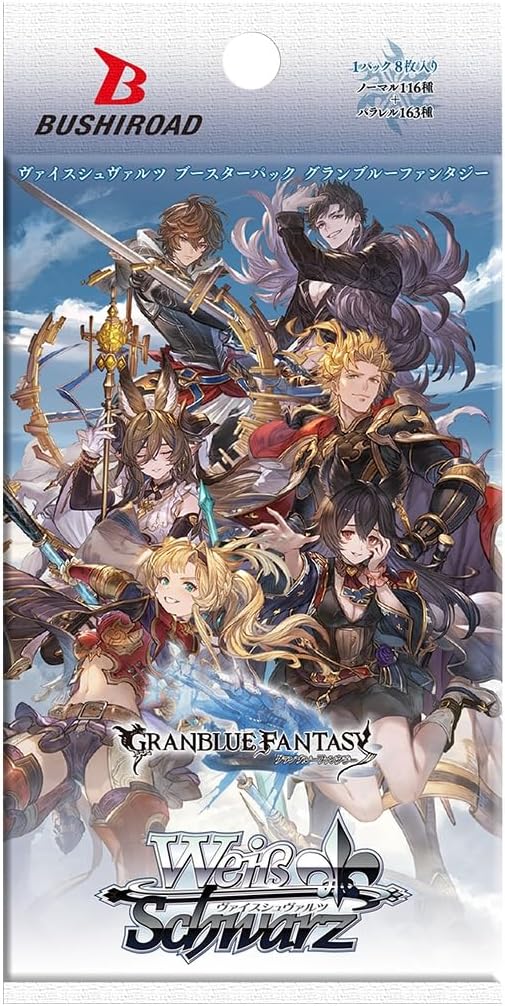 Weiss Schwarz Booster Pack Granblue Fantasy (Set of 10 Packs)