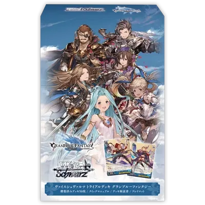 Weiss Schwarz Trial Deck Granblue Fantasy image 1