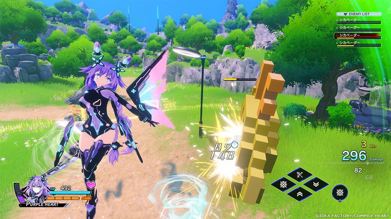 Neptunia Unlimited [Galaxy Edition] image 3