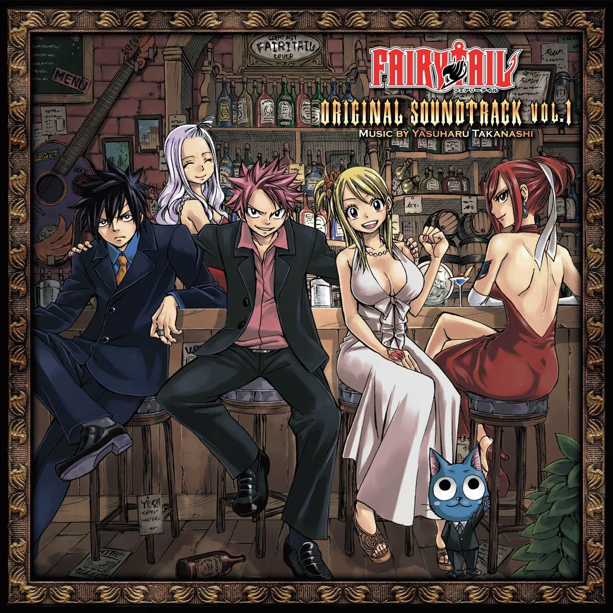 Fairy Tail Original Soundtrack Vol. 1 (Brown Vinyl) (Yasuharu Takanashi)