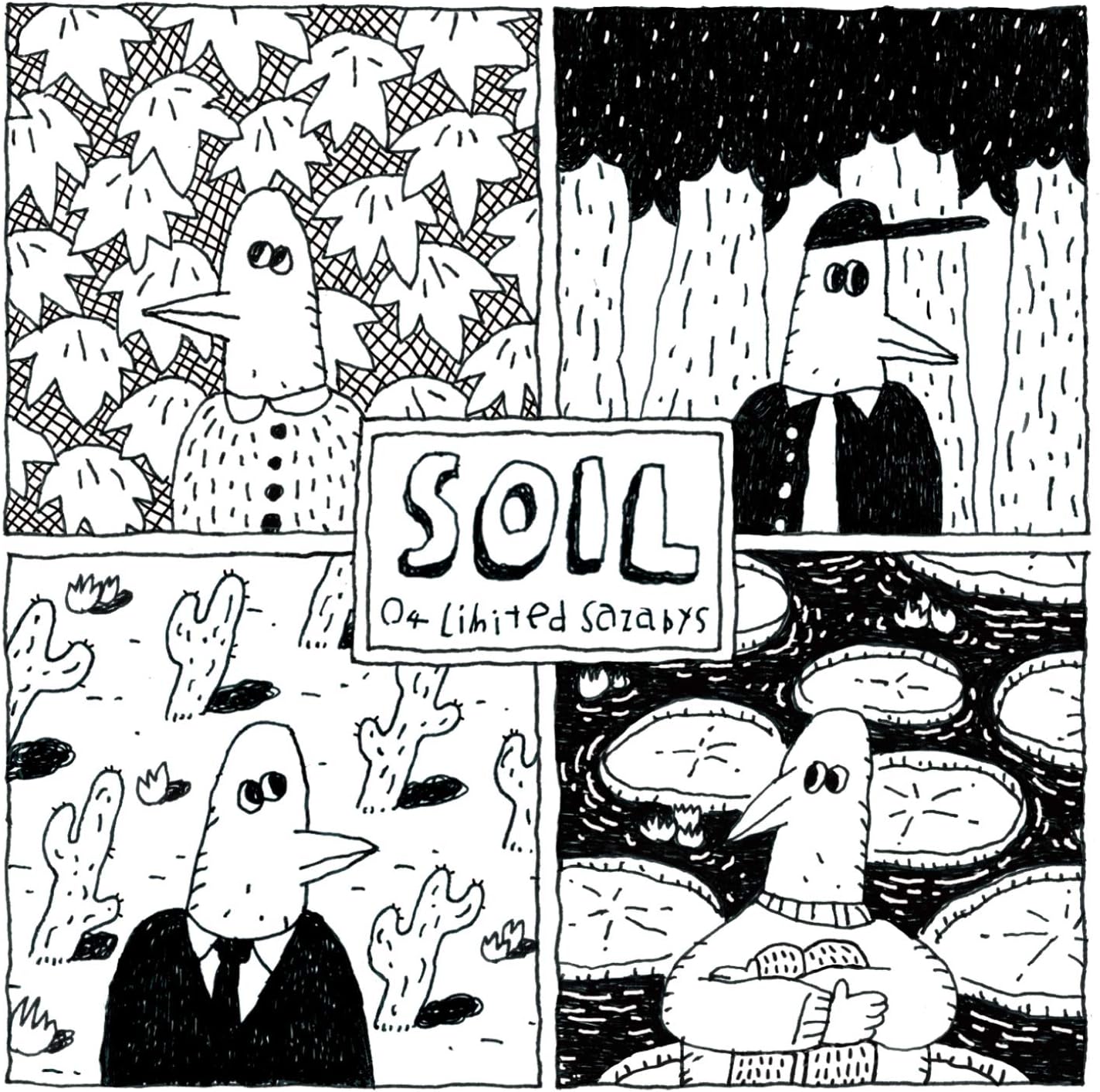 Soil [Limited Edition] (Vinyl) — Import Game Deal