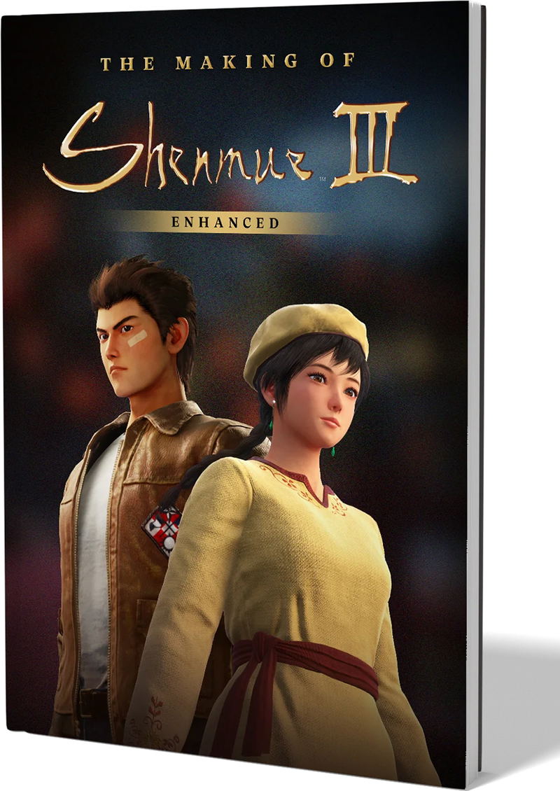 Shenmue III Enhanced [Special Edition] image 4