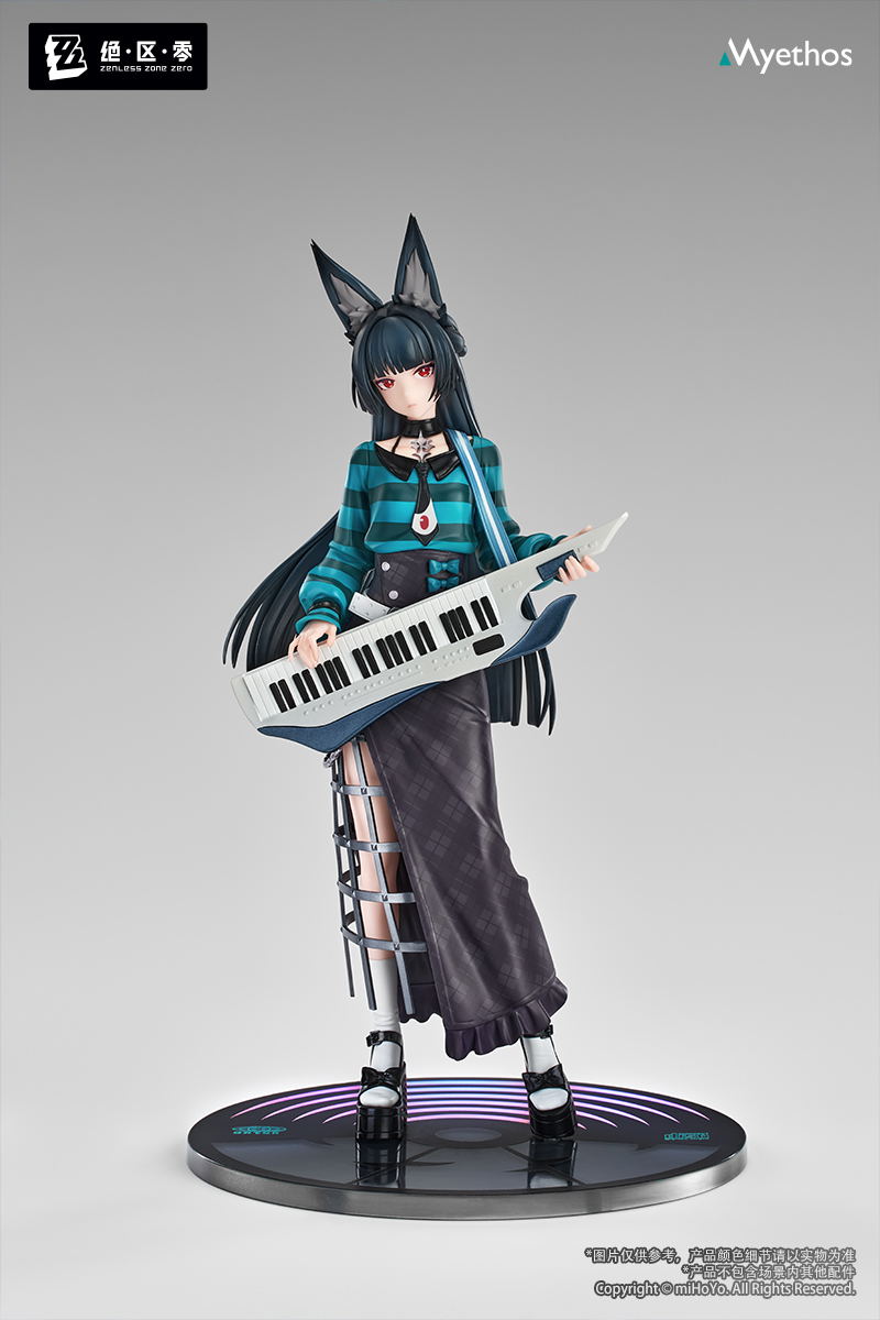 Gift+ Zenless Zone Zero 1/8 Scale Pre-Painted Figure: Hoshimi