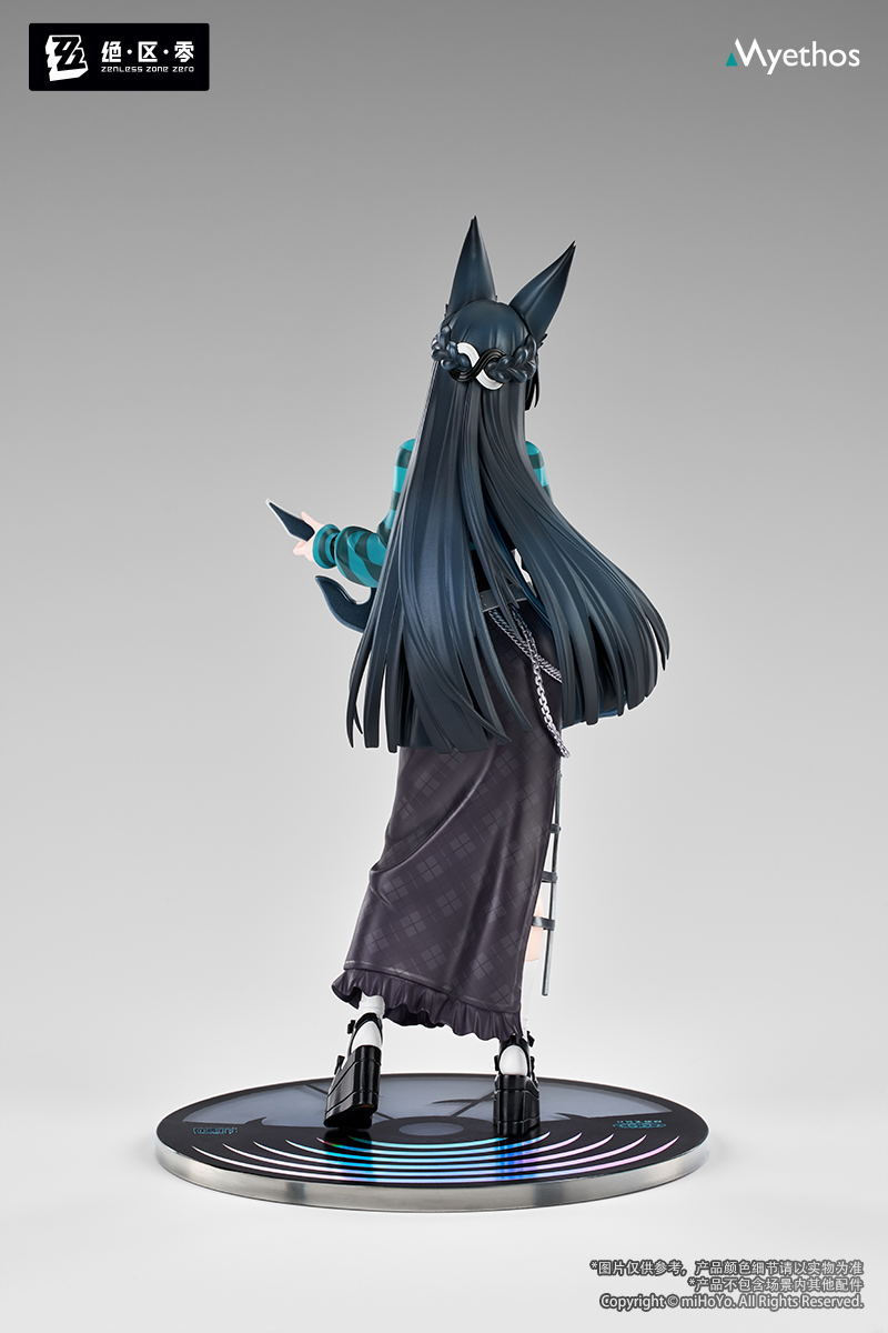 Gift+ Zenless Zone Zero 1/8 Scale Pre-Painted Figure: Hoshimi
