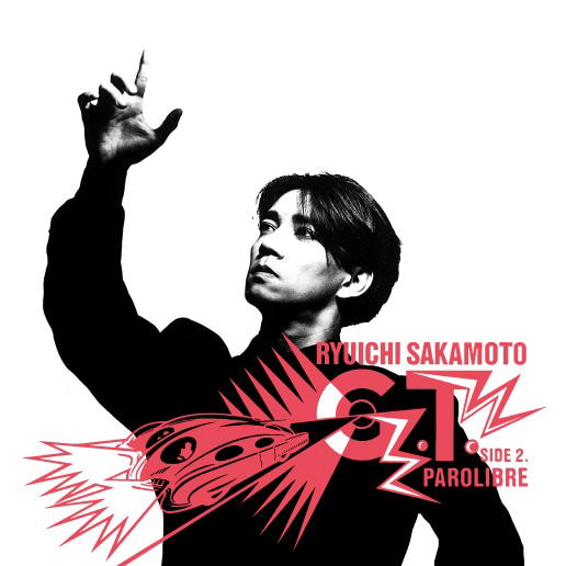 G.T. [Limited Edition] (Vinyl) (Ryuichi Sakamoto)