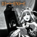 Death Note Original Soundtrack Vol.3 (Marbled Brown Vinyl) thumbnail 1