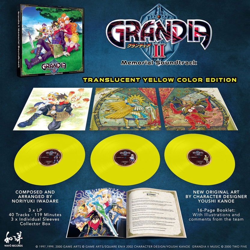 Grandia II Memorial Soundtrack (Transluscent Yellow Vinyl) (Noriyuki Iwadare)