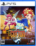 Cotton Rock With You (Multi-Language) thumbnail 1