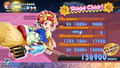 Cotton Rock With You (Multi-Language) <span class="ext" style="background-color: #00e206; color: #FFFFFF;">Game Cart</span> thumbnail 8