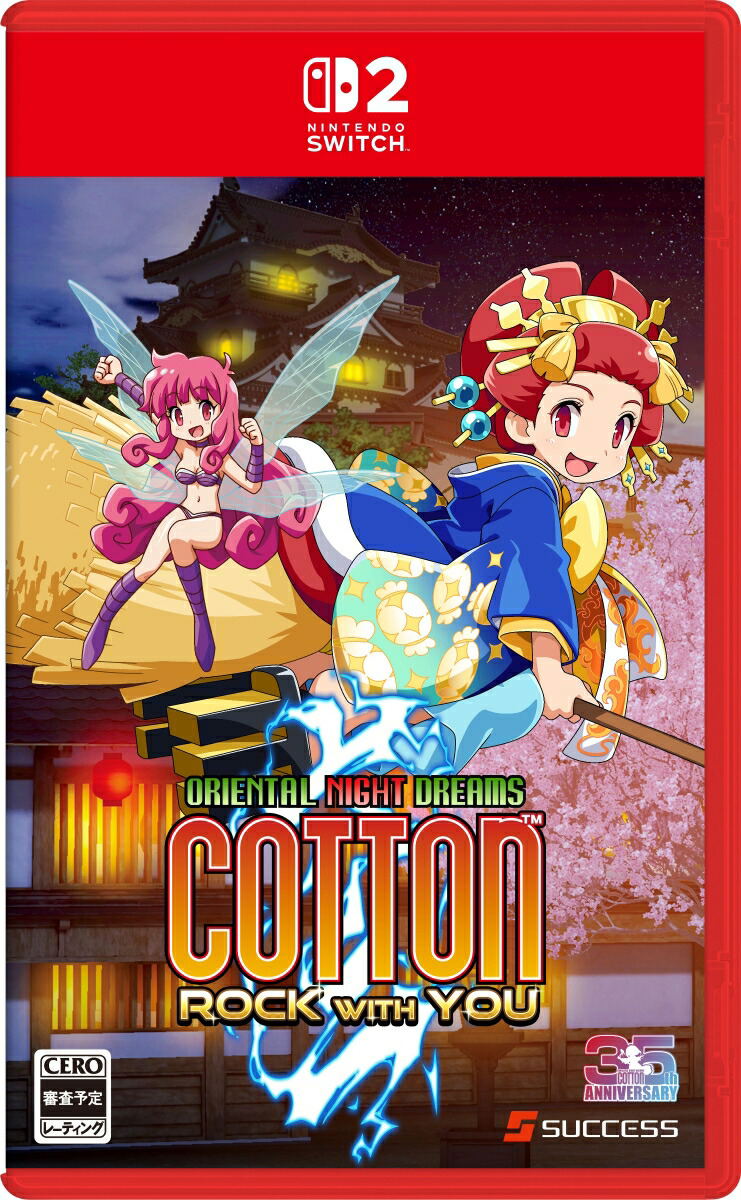 Cotton Rock With You (Multi-Language) Game Cart for Nintendo Switch 2