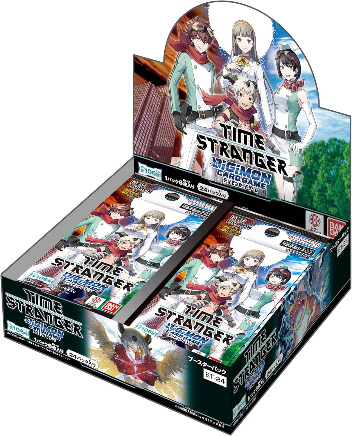 one piece card booster box One Piece Card Game OP13 Carrying On His Will Sealed Case (12x Booster –  Evolution TCG