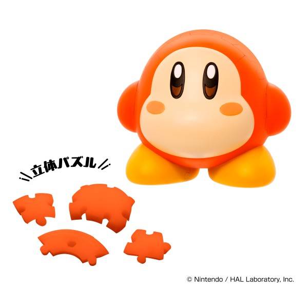 Kirby's Dream Land Kumukumu Puzzle KM-136 Waddle Dee