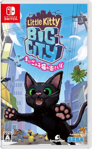 Little Kitty, Big City (Multi-Language)