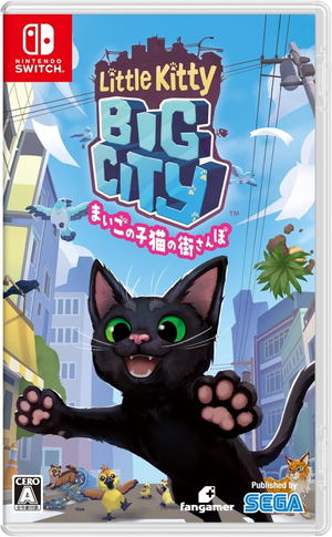 Little Kitty, Big City