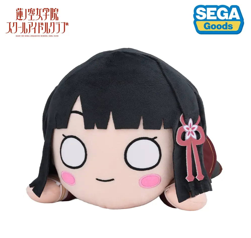 Love Live! Hasu No Sora Jogakuin School Idol Club Nesoberi Plush Momose Ginko - Winter School Uniform M