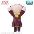 Love Live! Hasu No Sora Jogakuin School Idol Club Nesoberi Plush Momose Ginko - Winter School Uniform M thumbnail 4