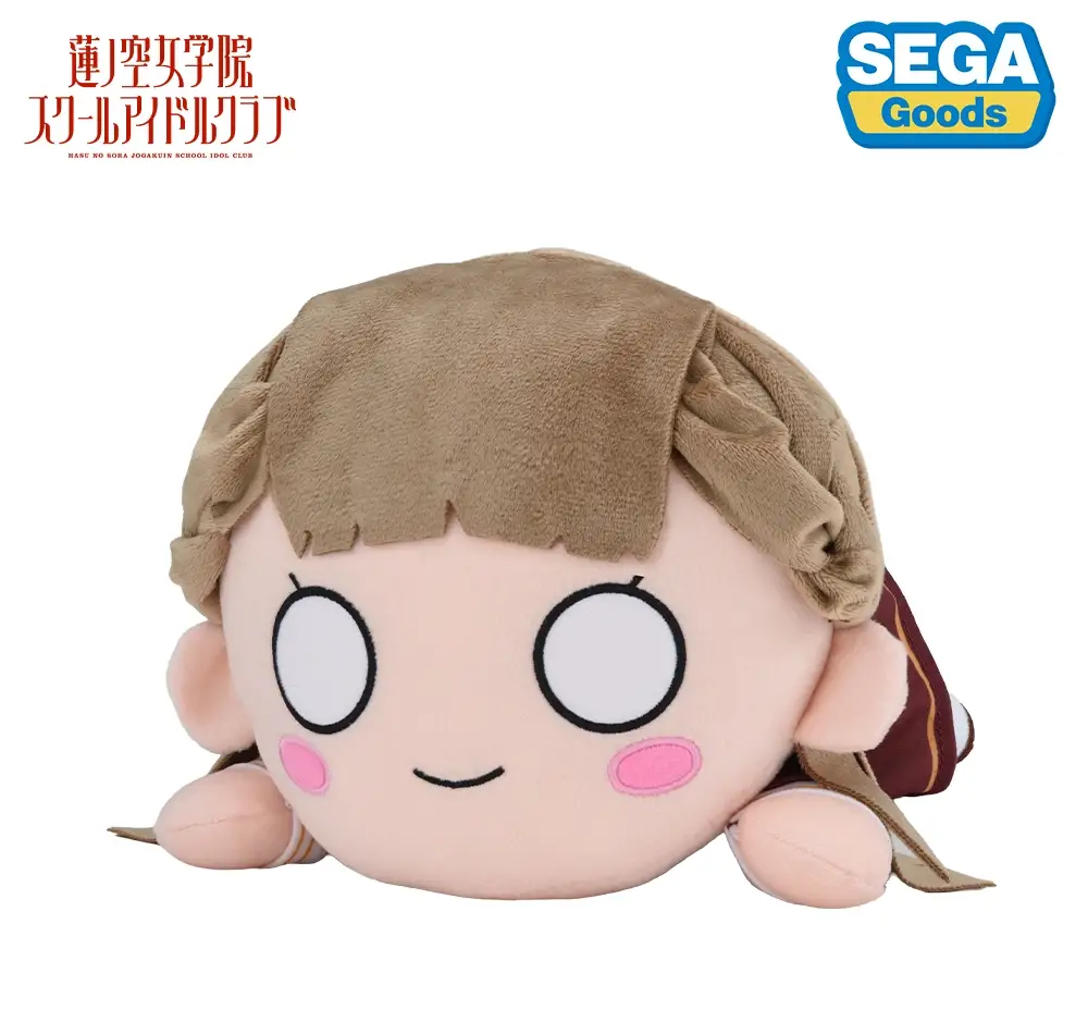 Love Live! Hasu No Sora Jogakuin School Idol Club Nesoberi Plush Kachimachi Kosuzu - Winter School Uniform M