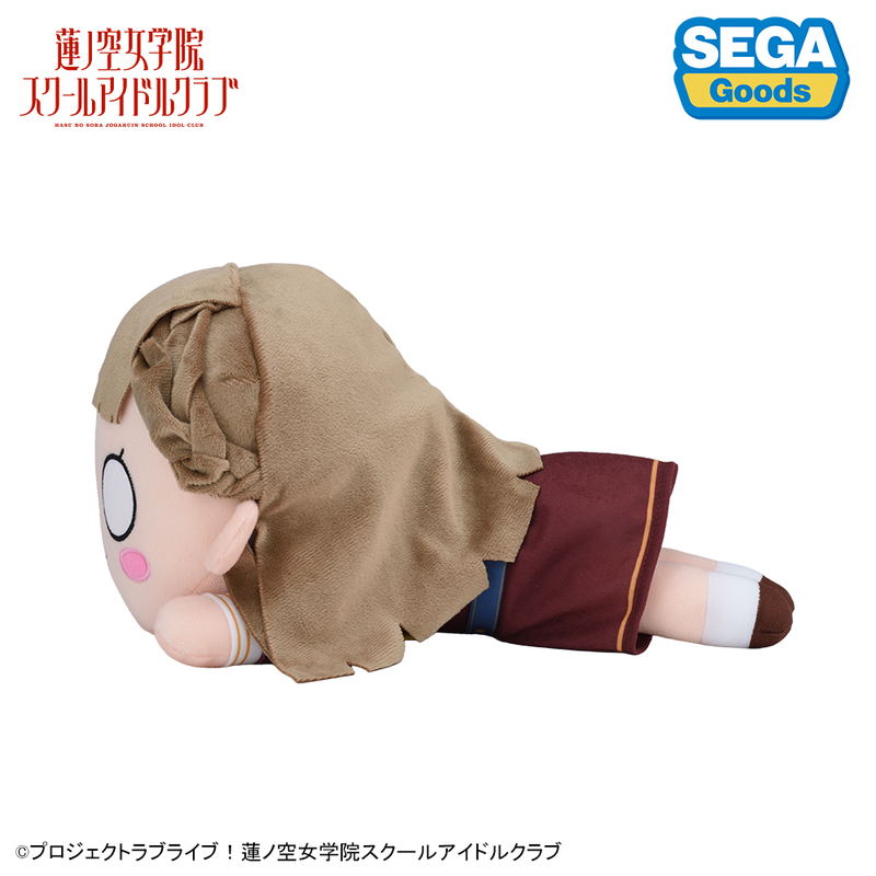 Love Live! Hasu No Sora Jogakuin School Idol Club Nesoberi Plush Kachimachi Kosuzu - Winter School Uniform M image 2