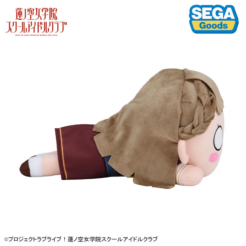 Love Live! Hasu No Sora Jogakuin School Idol Club Nesoberi Plush Kachimachi Kosuzu - Winter School Uniform M image 3