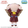 Love Live! Hasu No Sora Jogakuin School Idol Club Nesoberi Plush Kachimachi Kosuzu - Winter School Uniform M thumbnail 4