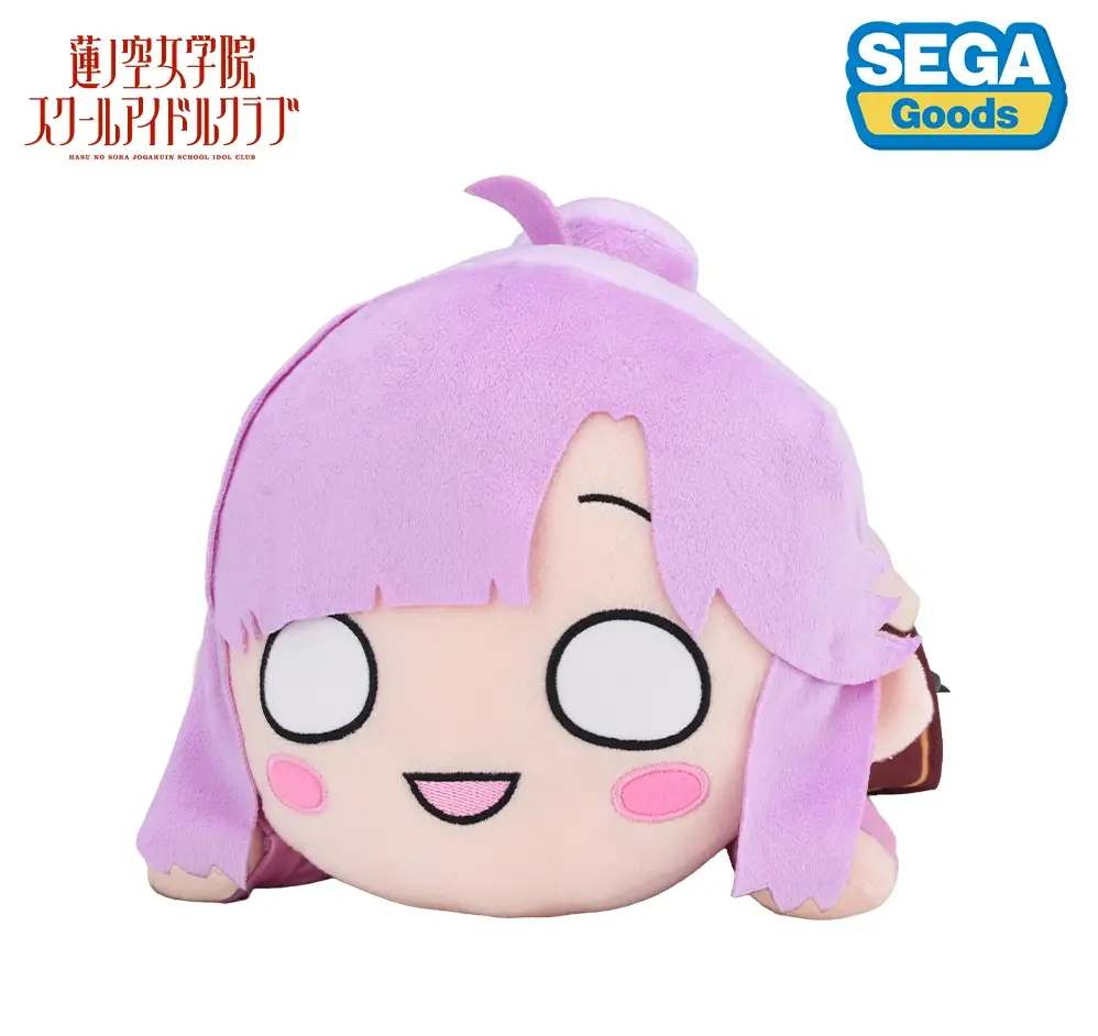 Love Live! Hasu No Sora Jogakuin School Idol Club Nesoberi Plush Anyoji Hime - Winter School Uniform M