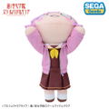 Love Live! Hasu No Sora Jogakuin School Idol Club Nesoberi Plush Anyoji Hime - Winter School Uniform M thumbnail 4