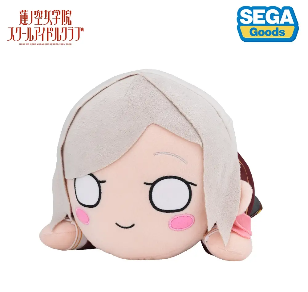 Love Live! Hasu No Sora Jogakuin School Idol Club Nesoberi Plush Ceras Yanagida Lilienfeld - Winter School Uniform M