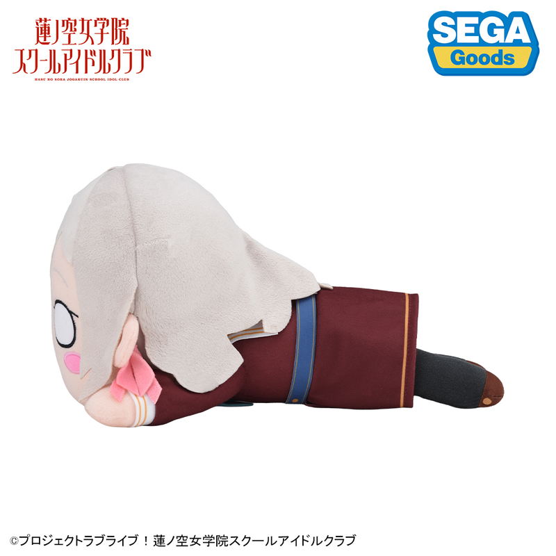Love Live! Hasu No Sora Jogakuin School Idol Club Nesoberi Plush Ceras Yanagida Lilienfeld - Winter School Uniform M image 2