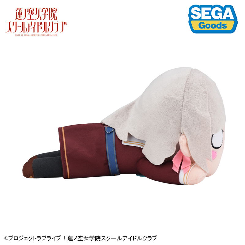 Love Live! Hasu No Sora Jogakuin School Idol Club Nesoberi Plush Ceras Yanagida Lilienfeld - Winter School Uniform M image 3
